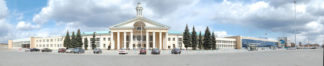Контакты. Аэропорт Челябинск (Баландино)